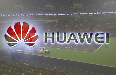 huawei.jpg