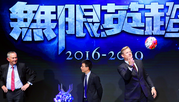 Letv premier league.png