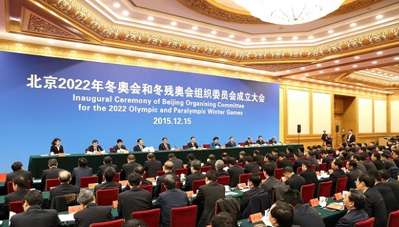 beijing2022.jpg
