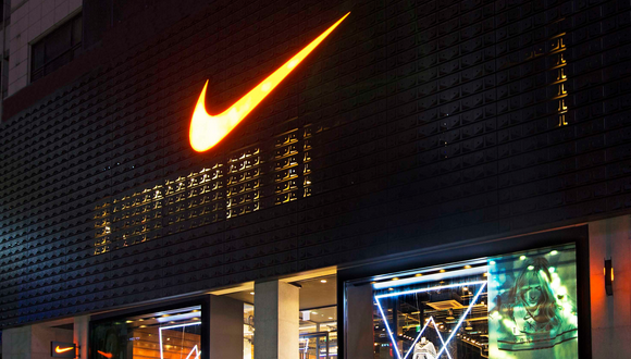 Nike China.png
