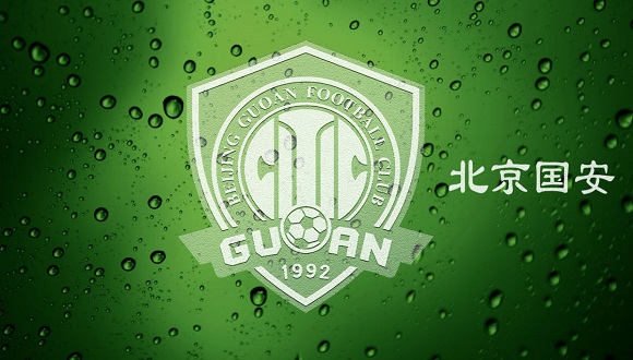 beijingguoan.jpg