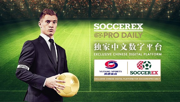 soccerexdaily.jpg