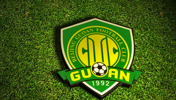 Guoan-Le Sports.png