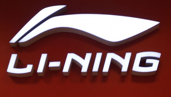 Li-Ning-Iran sponsorship deal.png