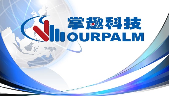 ourpalm.jpg