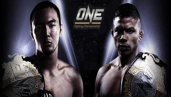 onefc.JPG