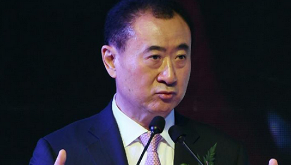 Wanda Sports-Wang Jianlin.png