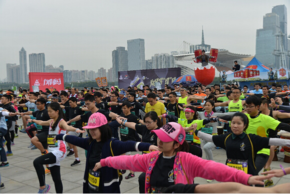 Vertical marathon.jpg