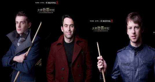 K-Boxing Moments with the Masters.png