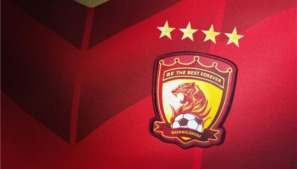 Guangzhou Evergrande.jpg