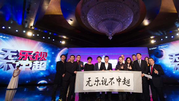 Le Sports-CSL.png