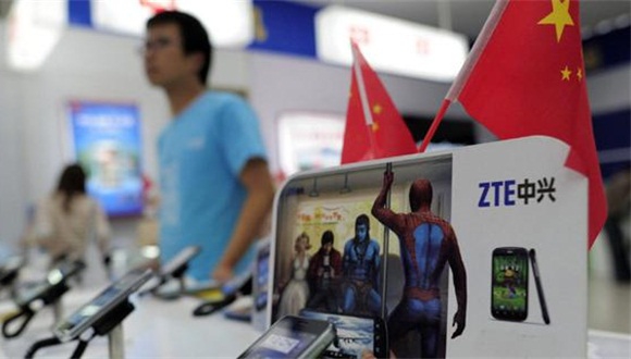 ZTE.jpg