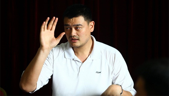 Yao.jpg