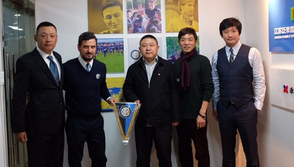 Inter Milan-academy in nanjing.png