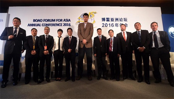 Yao Ming at Boao.jpg
