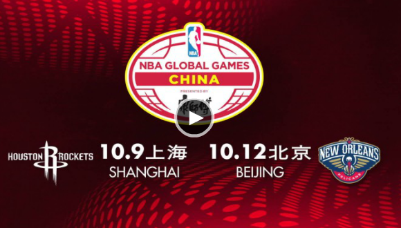 NBA China.png