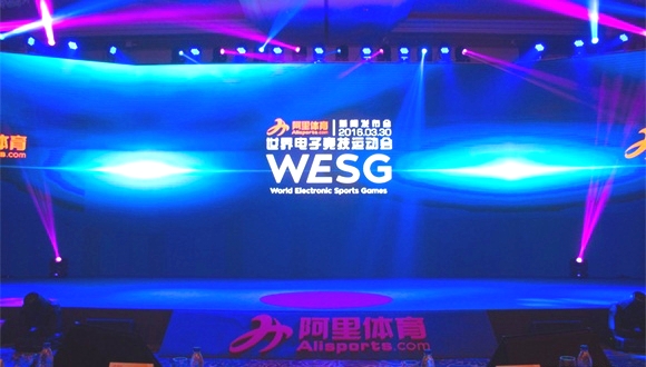 wesg.jpg
