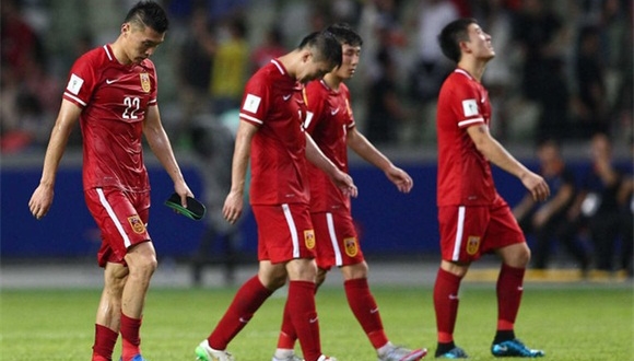 china-football-team.jpg