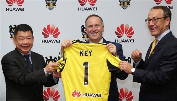 Mr Li Jin’ge, Prime Minister John Key, Wellington Phoenix Chariman Rob Morrison.jpg