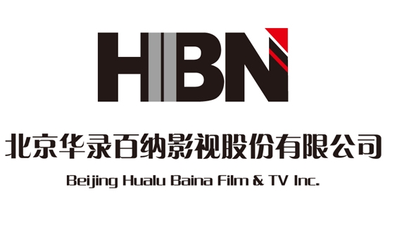 Hualu Baina.jpg