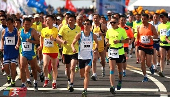 Dalian Marathon.jpg