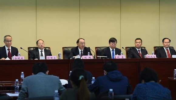 General Administration of Sports.jpg