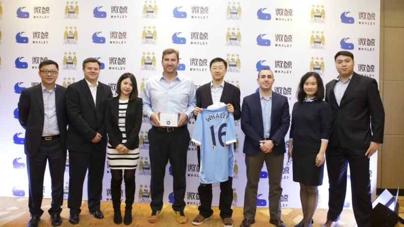 Whaley partnership.jpg