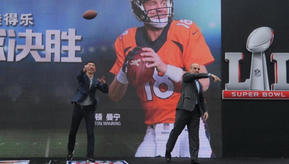 NFL&Gatorade.jpg