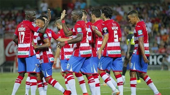 Granada cf.jpg