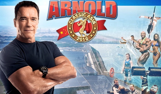 Arnold-Asia-2016.jpg