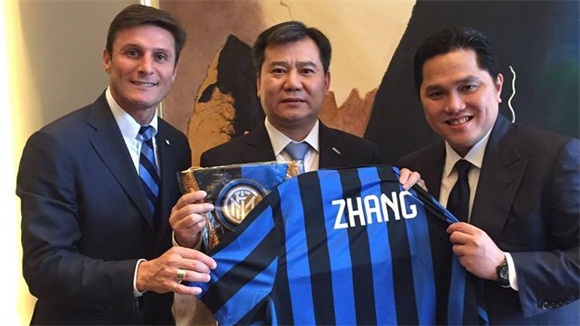 inter-milan-suning-press.jpg