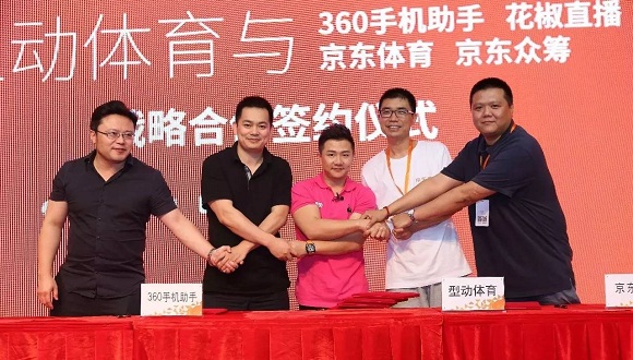 51 GoSports.jpg