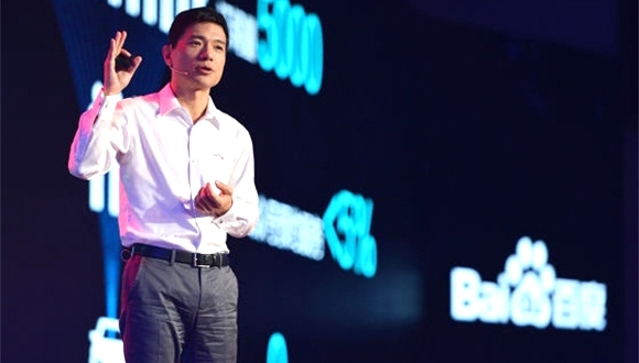Baidu Liyanhong.jpg
