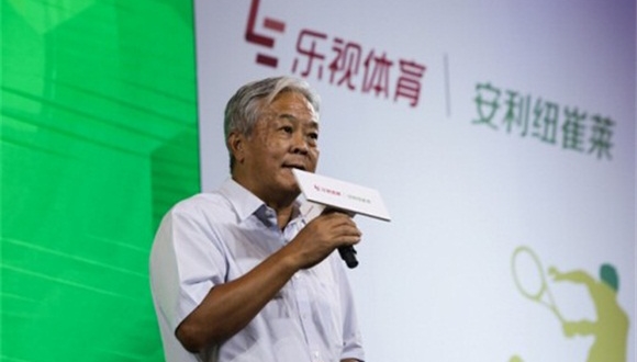 lesports-Olympic channel.jpg