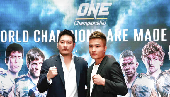 ONE Championship.png