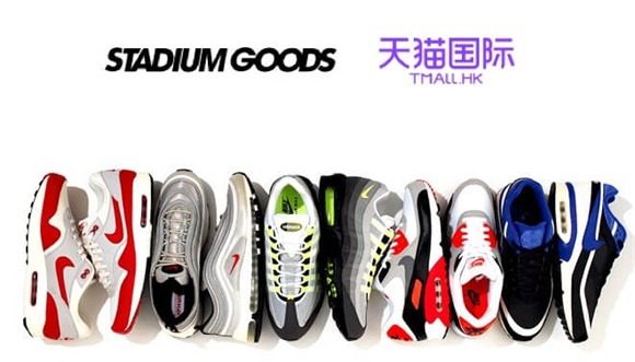 stadium-good-tmall-global.jpg