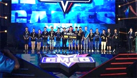 esports.jpg