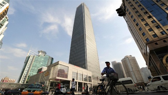 china-world-trade-centre.jpg