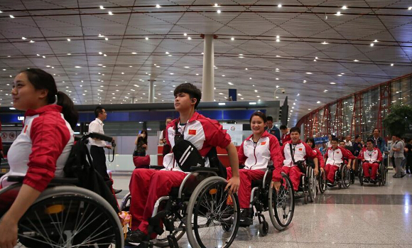 Paralympic China 2016.jpg