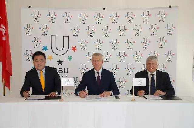 FISU.jpg