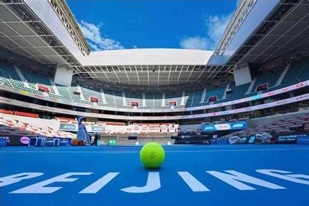 2016 Tennis China Open .jpg