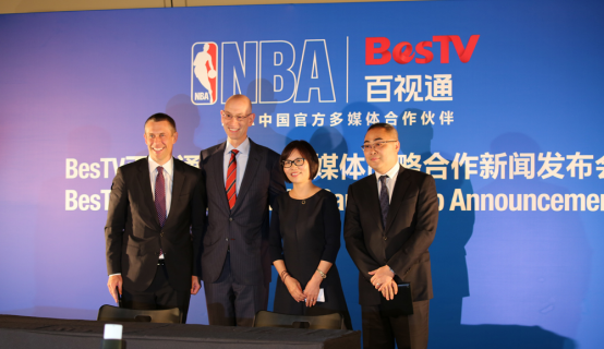 BesTV and NBA.png