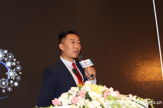 Beijing Kunlun Red Star Club.jpg