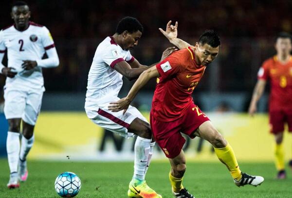 Chinese national team.jpg