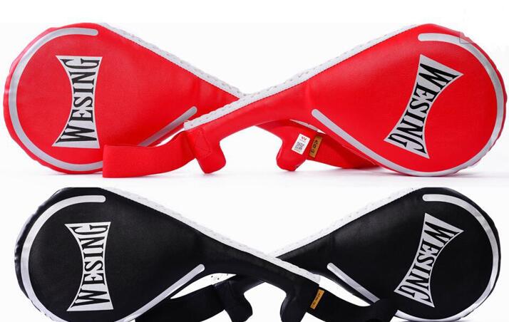 International Wushu Federation sponsor.jpg