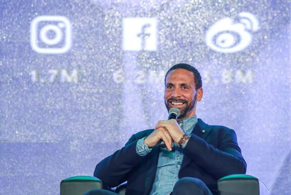 Rio Ferdinand.jpg