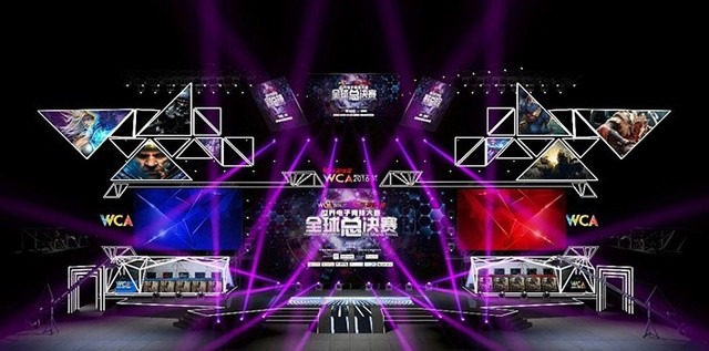 WCA global final 2016.jpg