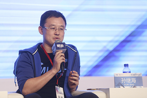 Sun Jihai.jpg