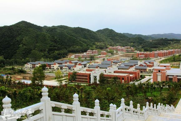 Zhaojin Shannxi Sports tourism.jpg