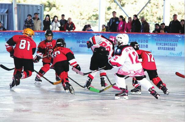 wintersportsBeijing.jpg
